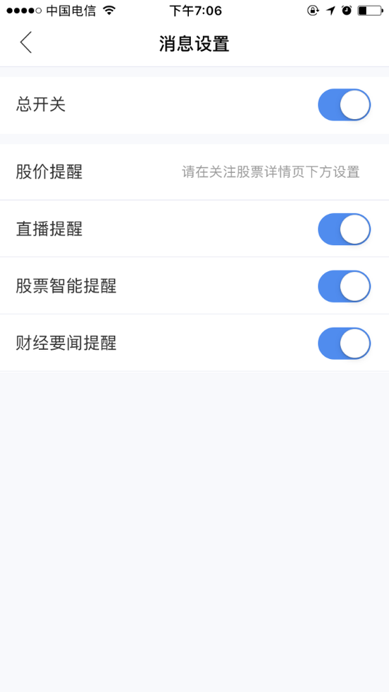 ipSa-fyqnick7697784.png