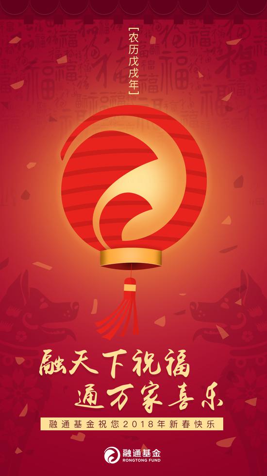 ®保利世博天悦售楼处官方发布：保利世博天悦新传奇引领科创未来球速体育- 球速体育官方网站- 球速体育APP下载
