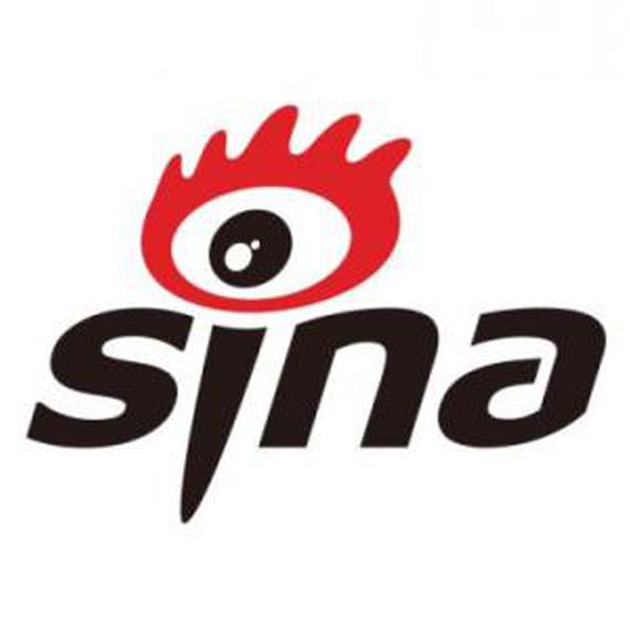 中国经济50人论坛2018年年会