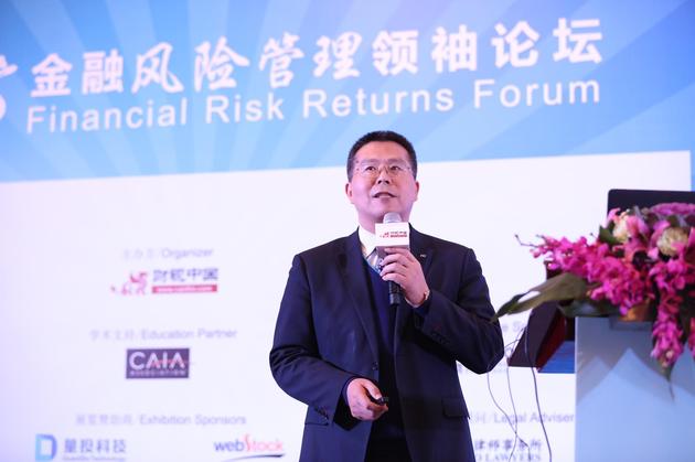 浦发银行赵先信:信用风险管理--从估计到看见