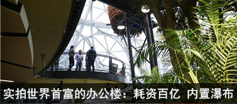2017十大经济年度人物揭晓