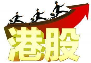 恒指登顶沪指还在“半山腰” 目前估值远不及10年前