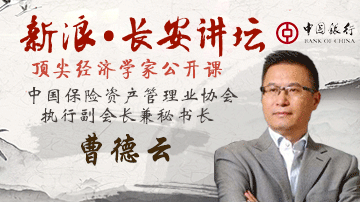 很多保险不适应社会需求