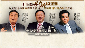 老骥伏枥，谁还怀有千里之志？