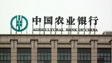 农行忽悠老父亲存款变国寿分红险