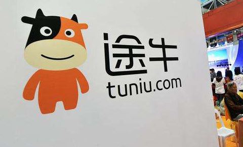途牛回应大规模裁员传闻：人数不到两百 系架构优化 [正面]