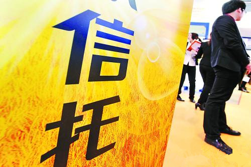 方正证券家族信托业务发布|家族信托|方正证券