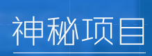 ������Ŀ