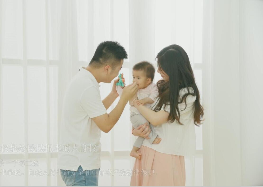 民法典公益普法广告《一生守护》