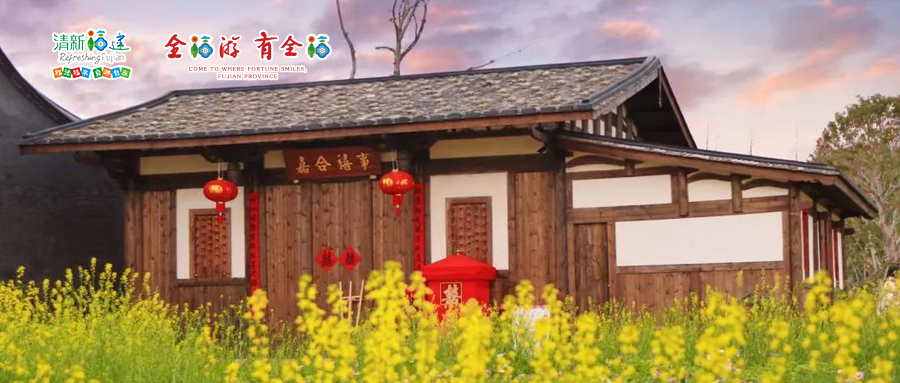 福建出片率极高的那些拍照圣地，让你火遍朋友圈