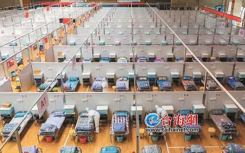 1000多个床位！泉州市方舱医院投用