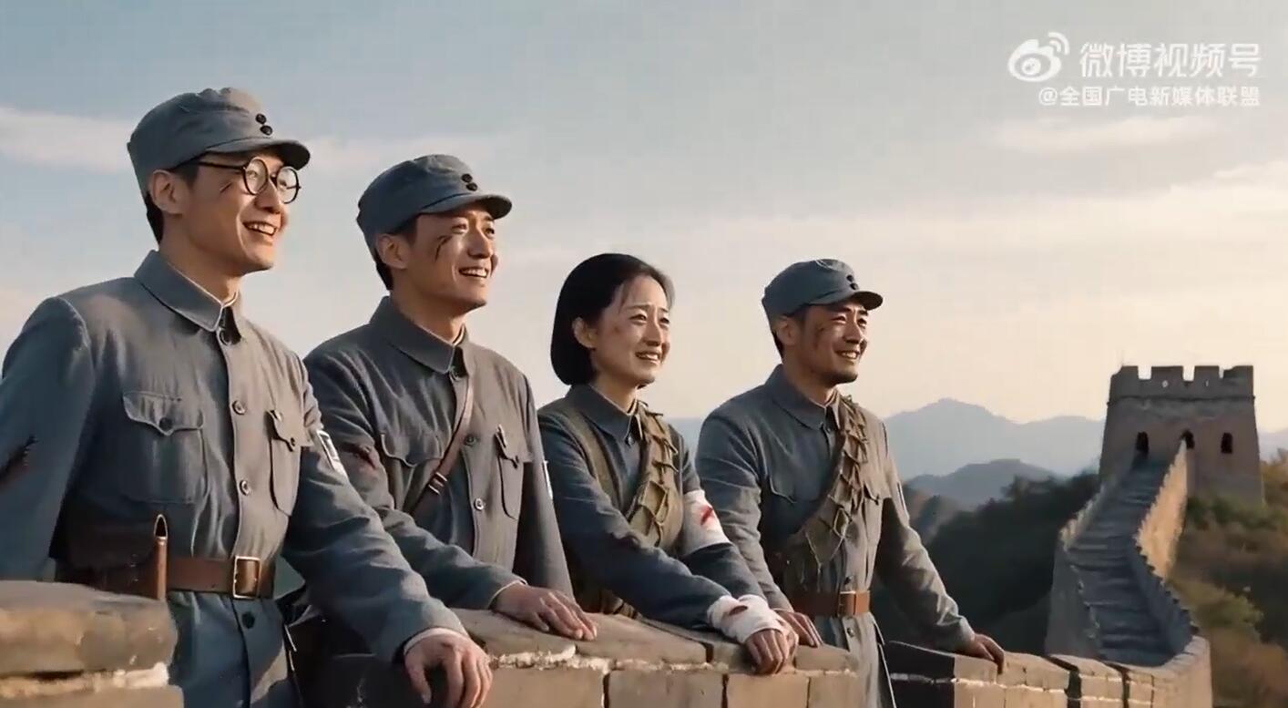 【如愿】山河无恙，烟火寻常，这是英雄如愿的眺望