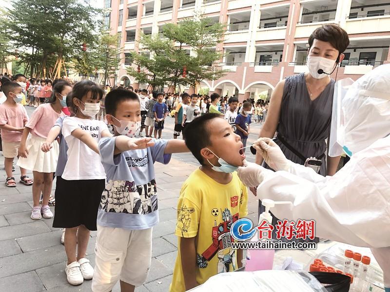 漳州小学、幼儿园暂缓入校，小学启动线上教学