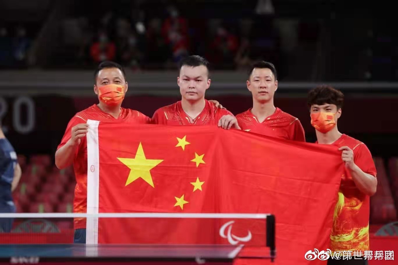 闽将陈超获残奥会男乒团体冠军
