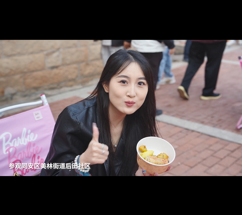 “大厦之门 e鹭向新”2025网络全媒体厦门行成功举办