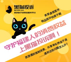 广告