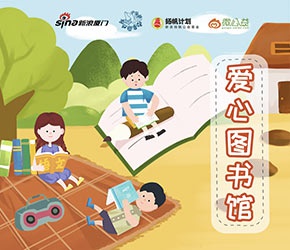 广告