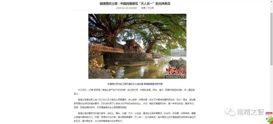 中工网