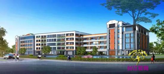台江将建第一所书院式小学 预计2021年建成 南公小学效果图