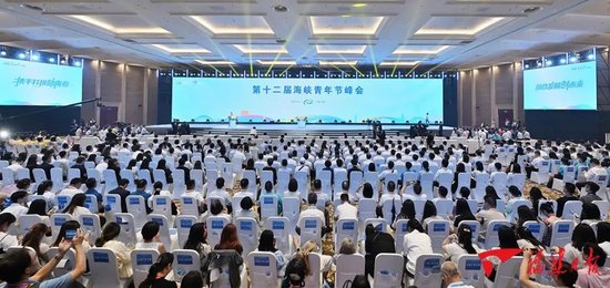 重磅政策！重量级嘉宾！盛会在福州举行！