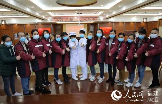 107人再出征！福建已派出1099名医护人员支援湖北