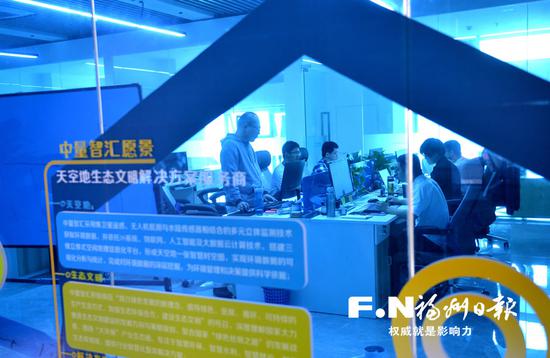 永利线上娱乐物联网产业创新发展中心入驻企业中量智汇。记者 张人峰 摄