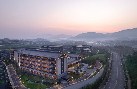 武夷山·深业生命健康中心项目图