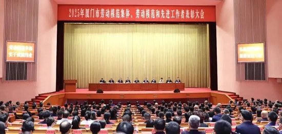 致敬劳模！他们成为“湖里之光”！