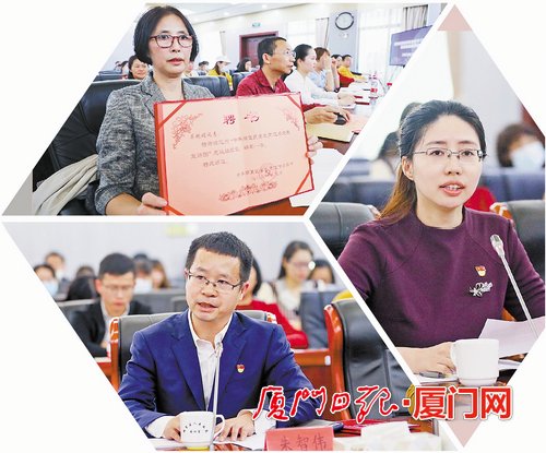 (上图)座谈会上,宣讲团思政组组长蔡艳娟展示聘书。 (下图)党史宣讲团成员朱智伟发言分享。 (右图)廖玉立发言分享。