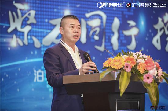 福建伊莱达家具有限公司董事长许发新先生
