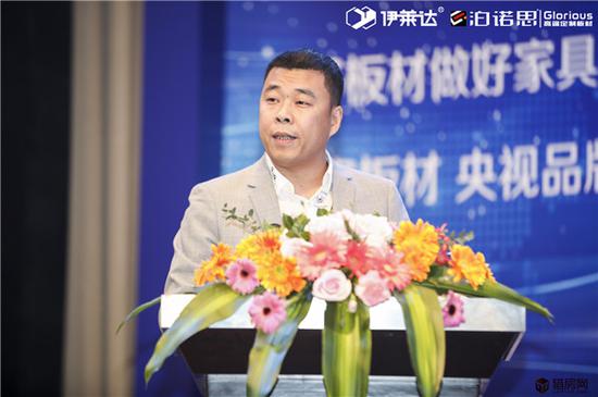 全工工商联家具装饰业材料和设备专委会会长、泊诺思新材料科技股份有限公司董事长胡方旭先生