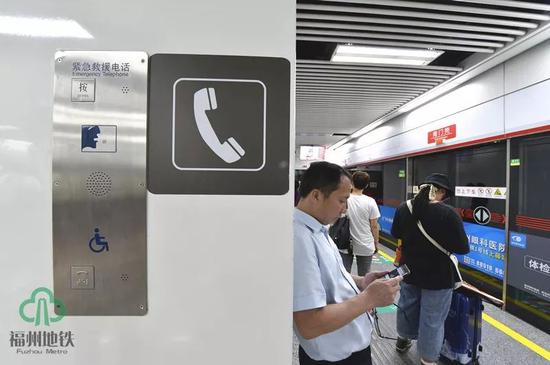 车厢内