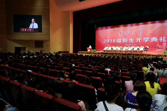 泉州校区开学典礼现场