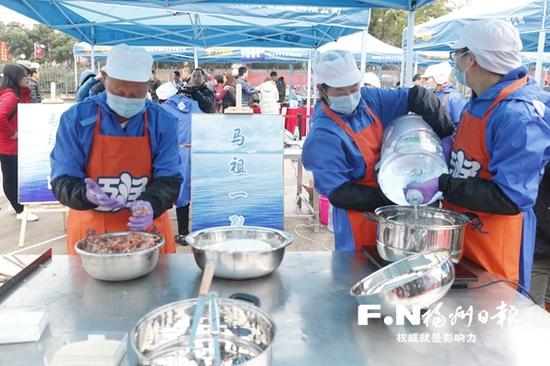 连江马祖职工开展鱼丸友谊赛 两岸匠人共烹家乡味