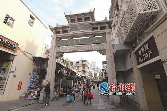▲第一市场变身闽台特色食品街