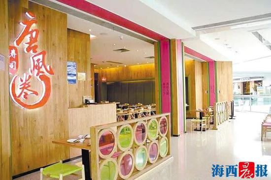 原“唐风卷”餐饮店很受市民欢迎。
