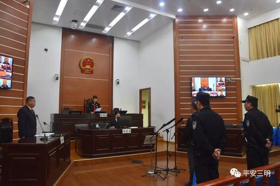 沙县一女子在车祸中身亡 开车的丈夫成被告被判刑