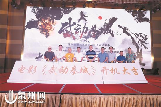 发布会现场