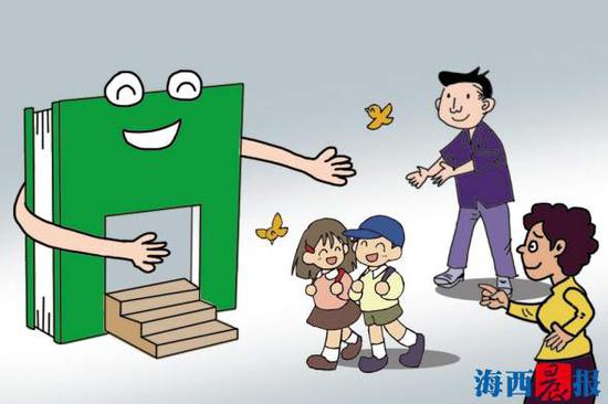 黄劲超 图