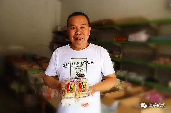 曾坤明 船场镇芳香糕饼店第三代传承人