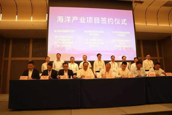首创高科项目签约