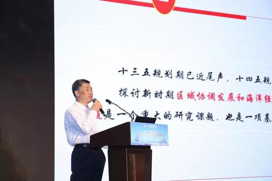原国家海洋局政策法规与规划司司长王殿昌主旨演讲