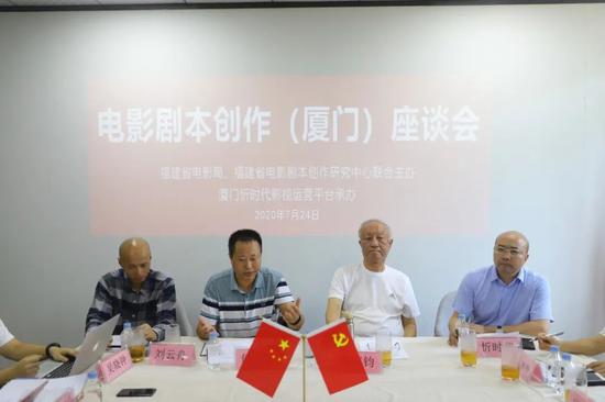 厦门平台运营,厦门平台运营招聘信息