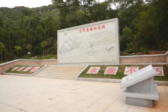 杜凤瑞烈士纪念碑