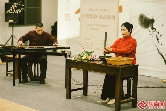 古琴惠民演出送新年祝福（福建省古琴协会供图）