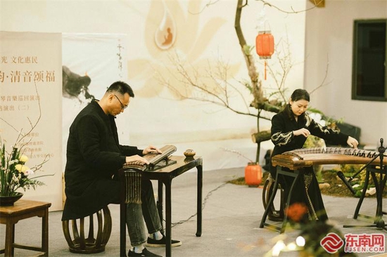 古琴惠民演出送新年祝福（福建省古琴协会供图）