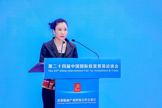 科赴中国总裁沈馥安