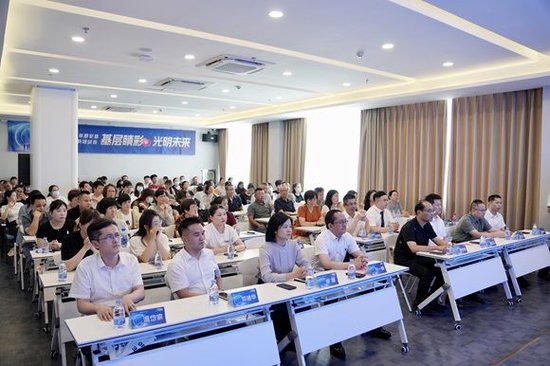 2026年惠安县基层医生眼科培训会成功举办