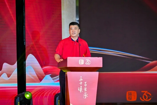 中茶厦门公司总经理赵大川发表讲话