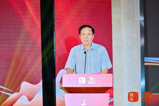 海峡两岸茶业交流协会副会长张大共发表讲话